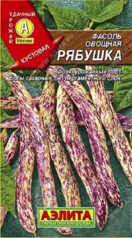 Фасоль Рябушка овощная 5гр среднеранний 