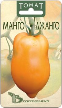 РАСПРОДАЖА!!! Томат Манго Джанго 10шт /среднеспелый/ 03.26