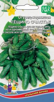 Огурец Тещино Счастье 12шт корнешон,раннеспелый, пчёлоопыл