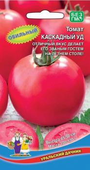 Томат Каскадный 20шт раннеспел