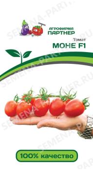 Томат Моне F1 /10шт раннеспел,индетерм,черри