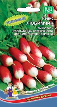 Редис Любимчик 2гр раннеспелый
