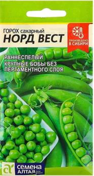 Горох Норд Вест сахарный 10гр раннеспел