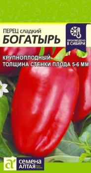 Перец сладкий Богатырь 0,1гр среднеспел,крупноплод,5-6мм