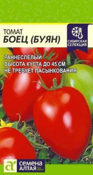 Томат Буян Боец 0,05р раннеспел,детерм