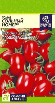 Томат Сольный Номер 0,1гр среднеран,детерм  Наша Сел