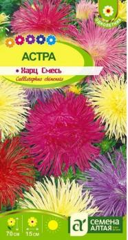 Астра Харц Смесь 0,3гр Н70см /однолетник