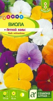 Виола Летний Вальс смесь 0,1гр Н15см /двулетник