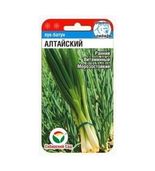 Лук батун Алтайский 0,5гр /морозостойкий 