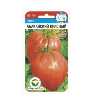 Томат Абаканский Красный 20шт /среднеспелый