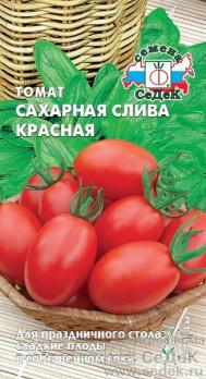 Томат Сахарная Слива Красная 0,2гр /скороспел,полудетерм
