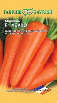 Морковь Абако F1 /150шт раннеспел (Голландия)