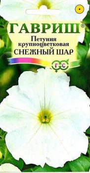 Петуния Снежный Шар крупноцветковая 0,1гр /однолетник