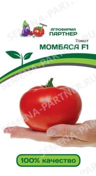 АКЦИЯ!!! Томат Момбаса F1 /10шт раннеспел,индетерм/12.24