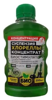 БИО-Комплекс Суспензия Хлореллы Концентрат (биостимулятор роста) 0,25л /32шт/ 
