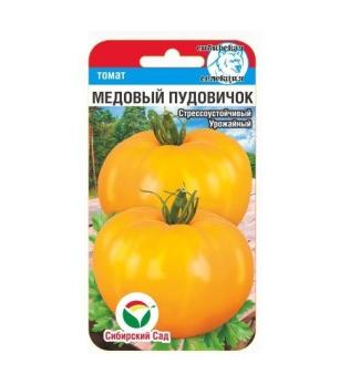 Томат Медовый Пудовичок 20шт Сибирская сел./среднеспелый 
