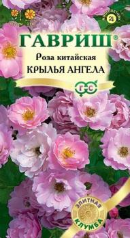 Роза Крылья Ангела 5шт Китайская сер.Элитная клумба /многолетник