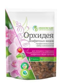 Набор компонентов ОРХИДЕЯ 2,5л ЛЮКС подвесная сер.Ивановская Цветочная Оранжерея