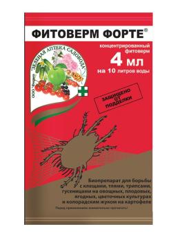 Фитоверм Форте 4мл (БИОпрепарат для борьбы с насекомыми вредителями /150шт/@