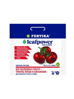 Фертика Leaf POWER для Пасленовых культур 50гр водорастворимое удобрение