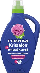Фертика Кристалон 1л Гортензии и Азалии (комплексное удобрение)
