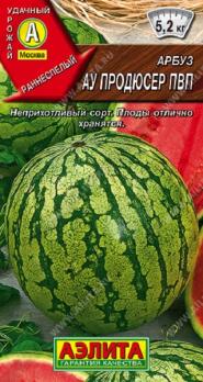 Арбуз АУ Продюсер ПВП 1гр /раннеспелый
