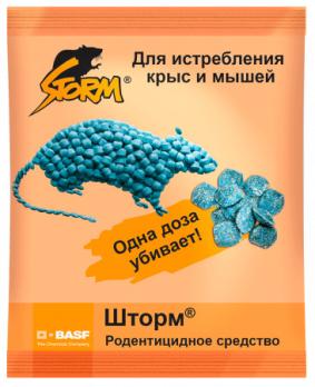 ШТОРМ 25гр Родентицидное мумифицирующее средство (от крыс и мышей)
