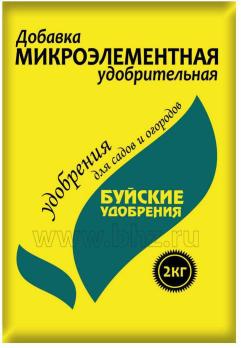 Добавка микроэлементная удобрительная 2кг /10шт/ 