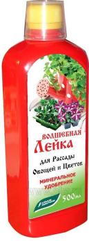 Удобрение для Рассады Овощей и Цветов 0,5л минеральное сер.Волшебная Лейка