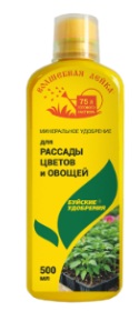 Удобрение для Рассады Овощей и Цветов 0,5л минеральное сер.Волшебная Лейка /12шт/ 