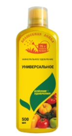 Удобрение Универсальное 0,5л минеральное сер.Волшебная Лейка