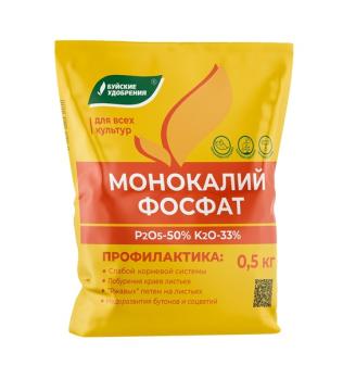 Монокалийфосфат 0,5кг водорастворимое удобрение /36шт/ 