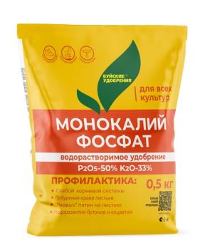 Монокалийфосфат 0,5кг водорастворимое удобрение /36шт/ 
