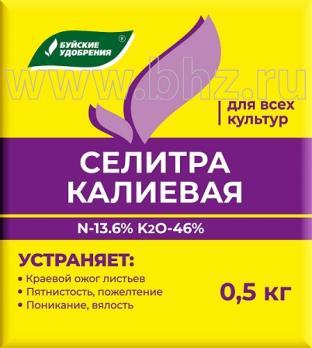 Селитра калиевая 0,5кг для всех культур
