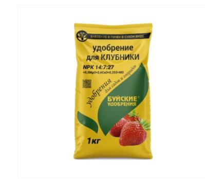 Удобрение минеральное для Клубники 1кг минеральное /12шт