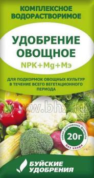 Удобрение Овощное 20гр комплексное водорастворимое /60шт/