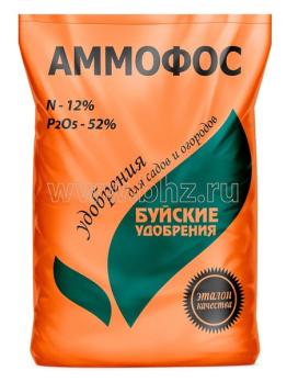 Аммофос 0,9кг минеральное удобрение /15шт/ 