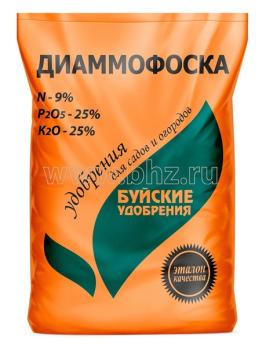 Диаммофоска 1кг комплексное минеральное удобрение /13шт