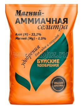 Магний - Аммиачная селитра 0,9кг минеральное удобрение /15шт/ 