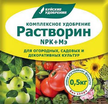 Растворин марка Б 0,5кг водорастворимое комплексное минеральное удобрение