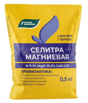 Селитра магниевая 0,5кг /40шт/ 