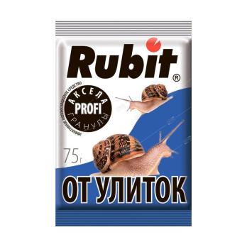Рубит АКСЕЛА  75гр от УЛИТОК и СЛИЗНЕЙ