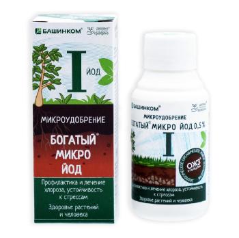Богатый - микро I 0,1л (йод 0,5%) /30шт