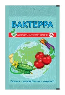 Бактерра 15гр БИОпрепарат для защиты растений /200шт/