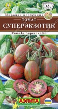 Томат Суперэкзотик 20шт сер.Мировая коллекция /среднеспелый сорт