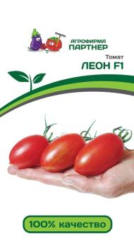 АКЦИЯ!!! Томат ЛЕОН F1 /10шт раннеспел,индетерм  2-ной пак/12.24