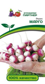 Редис МАРГО 3г скороспел,округл