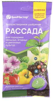 Удобрение водорастворимое РАССАДА минеральное 30гр (на 28 литров воды)