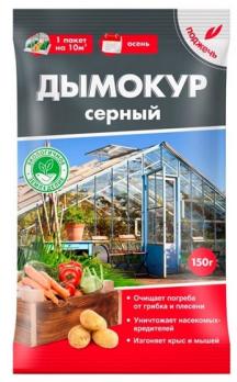 АВС-Дымокур серный 150г шашка