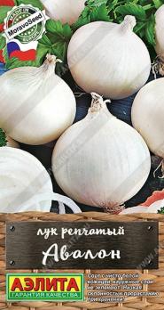 АКЦИЯ!!! Лук репч. Авалон 0,5гр сер.Шедевры мировой сел./среднеранний/12.25